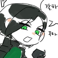 dri! (@ird) 's Twitter Profile