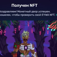 Илья Рябцев (@ilryabcev) 's Twitter Profile