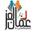 مدرسة عمان العز للتعليم الأساسي ( 1-4 ) (@omanalezz) Twitter profile photo مدرسة عمان العز للتعليم الأساسي ( 1-4 ) (@omanalezz) Twitter profile photo