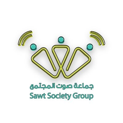 sawt_society Profile Picture