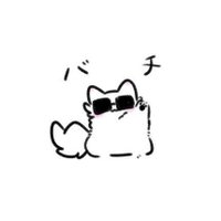 WAITING FOR ILAND2 (@haru_hruu) 's Twitter Profile