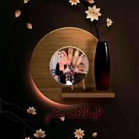 ابداعات صافى (@ho8266) 's Twitter Profile