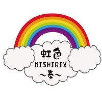 虹色MISHIRIX～奏～【埼玉県熊谷市の吹奏楽団】(@MISHIRIX2003) 's Twitter Profile Photo