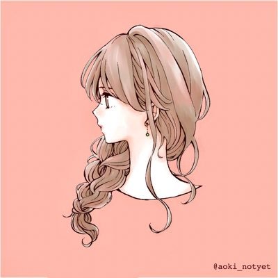 蒼(あお)さんのプロフィール画像