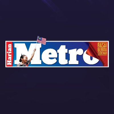 hmetromy Profile Picture