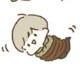 Negu_1024's profile picture. 見る専