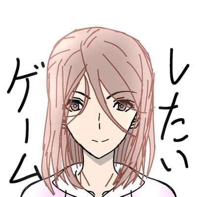 アカイさんのプロフィール画像