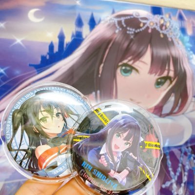 彩咲さんのプロフィール画像