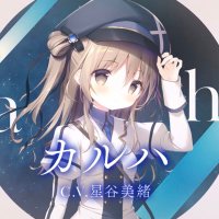 カルハ(CV.Sakuran)@プリコネR (@sakuran_niru09) 's Twitter Profile