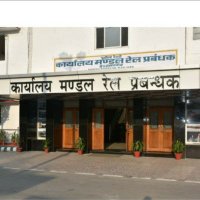 Izzatnagar Division, NER (@izndivision) 's Twitter Profile Photo