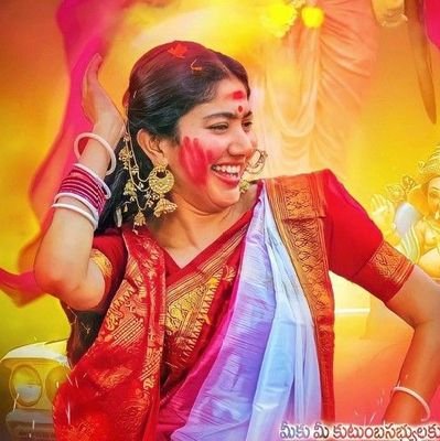 Sai_Pallavi_DFC Profile Picture