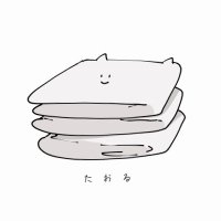 たおたお (@tao__kun) 's Twitter Profile
