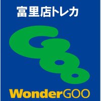 WonderGOO富里店トレカ (@tc_6597) 's Twitter Profile Photo WonderGOO富里店トレカ (@tc_6597) 's Twitter Profile Photo