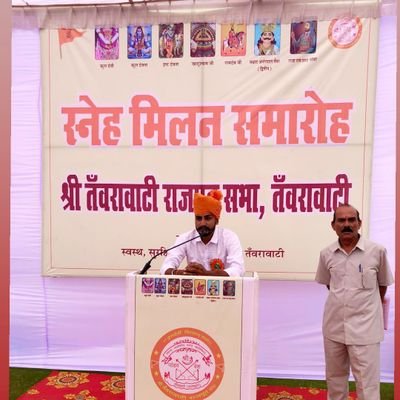 शौर्यं तेजो धृतिर्दाक्ष्यं युद्धे चाप्यपलायनम्। दानमीश्वरभावश्च क्षात्रं कर्म स्वभावजम्।।
Respectgirls🙏