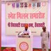 Raju singh Rajput (@rajutanwarr) Twitter profile photo Raju singh Rajput (@rajutanwarr) Twitter profile photo