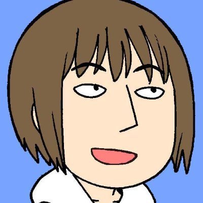 石黒正数 (@masakazuishi) / X 石黒正数 (@masakazuishi) / X