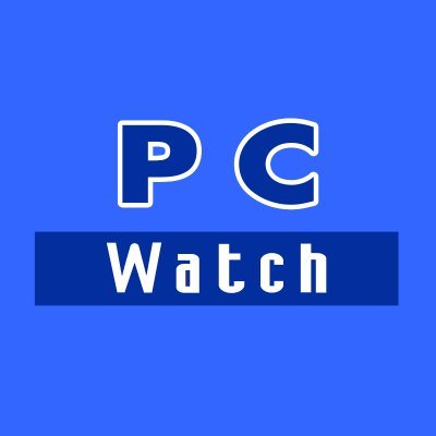 PC Watchさんのプロフィール画像