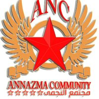 سواق والمرشد السياحي اندونيسيا (@annazmacommuni1) Twitter profile photo