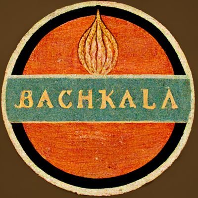 bachkala＠我々はどこから来たのか。我々は何者か。我々はどこへ行くのか。さんのプロフィール画像