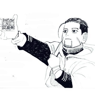 BONNYY*さんのプロフィール画像