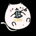Lulla6395🧁🍧📨 (@oilwongsaroj) Twitter profile photo Lulla6395🧁🍧📨 (@oilwongsaroj) Twitter profile photo