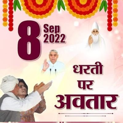 PreetiD44371040's profile picture. Preeti