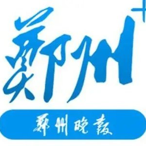 zhengzhoutimes's profile picture. ZhengzhouTimes 郑州晚报