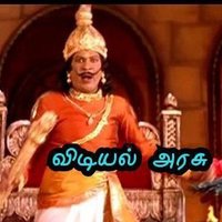 இம்சை அரசன் 24th புலிகேசி N.T.Raaju (@adibanashok6) 's Twitter Profile