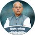 Girish Gautam (@girish_gautammp) Twitter profile photo Girish Gautam (@girish_gautammp) Twitter profile photo