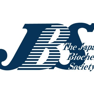 1925年に創立した、生化学研究に関する学術集会、論文誌の発行、奨励・顕彰・助成をおこなってる公益法人です。