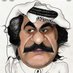 عريف شمخي / الحساب الثاني (@areefshamqea2) Twitter profile photo عريف شمخي / الحساب الثاني (@areefshamqea2) Twitter profile photo