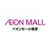イオンモール橿原 (@amkashihara) Twitter profile photo イオンモール橿原 (@amkashihara) Twitter profile photo