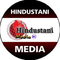 Hindustani Media(@MediaHindustani) 's Twitter Profile Photo