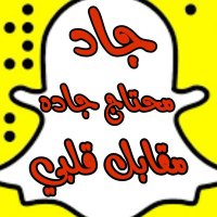مجودي الشافي (@mjwdyalshafy) 's Twitter Profile