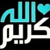 @Ahmed32336449