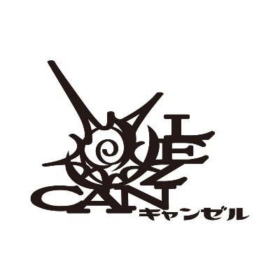 キャンゼル official (@official_canzel) / X