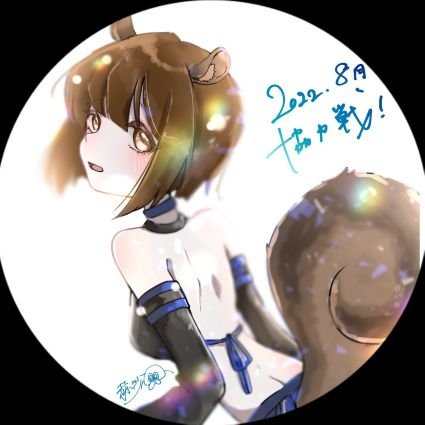 ハ－スさんのプロフィール画像