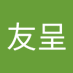 羅友呈 (@luyuchng1) Twitter profile photo 羅友呈 (@luyuchng1) Twitter profile photo