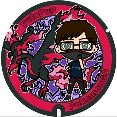 ポケモンGO以外にマイクラなどいろんなゲームをメインやっています。 ドズル社の🍌推しです。 無言フォロー失礼します。