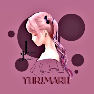 Yurihime_niki's profile picture. ゆり姫です🎀完全シャイニキ垢💕ギルド：ヨハネス女学園＠guild_Jjogakuenのマスター💫フレンド・ギルメン募集中＊リリス推し💜フォローうぇるかむ＊無言フォロー失礼＊トムジェリ、マイクラもやってます→@yurimaru_toodle