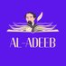 Al-Adeeb الأديب (@AlAdeeblit) Twitter profile photo