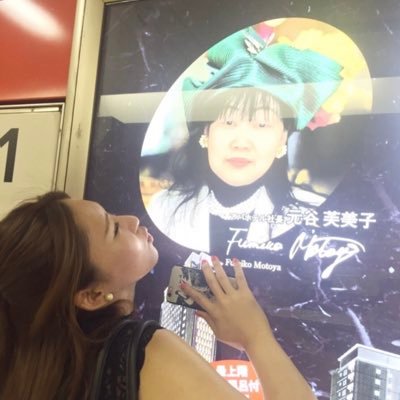 Ramu (@ramuramu0524) / Posts / X