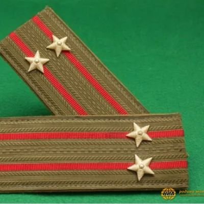Ватник. Крым-Россия, все-Россия, Косово-Сербия. Свободы нажрался в 90-х, тошнит до сих пор... Подполковник запаса. Военный пенсионер.