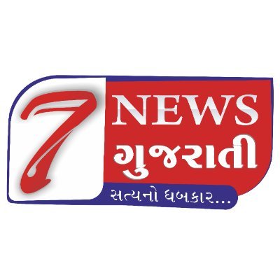 7news Gujarati News Network owner/editor-HiteshgRathod