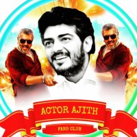 ACTOR AJITH FANS CLUB(@ActorAjithFc_) 's Twitter Profile Photo