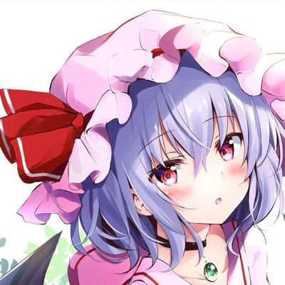 パチェと咲夜に誘われてついったーを始めたわ。ただただ日常をつぶやくだけになりそうだけれど、それでもよければフォローしてちょうだい。
それと、私をそこらの私と一緒に考えないこと。いいかしら？わかったわね？それと、【unofficial account】だから注意なさいな。