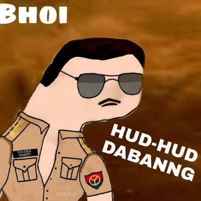 Sell_Mon_Bhoi Profile Picture