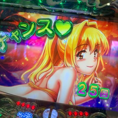 5KThWue0cQx487s's profile picture. パチスロしながらスマホ見るのが趣味です。いいねをいっぱいします笑