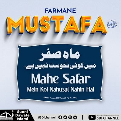 FaizAshrafi10's profile picture. Social Worker