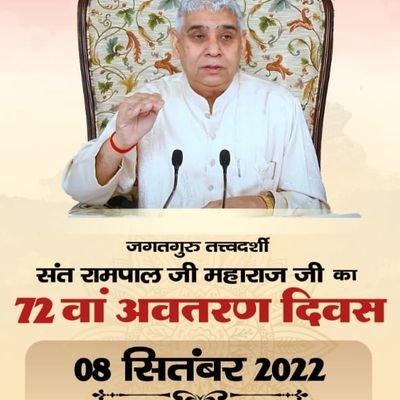 Rameshw13664174's profile picture. pandoara khond koriya C.g.